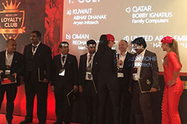 Wages Protection System